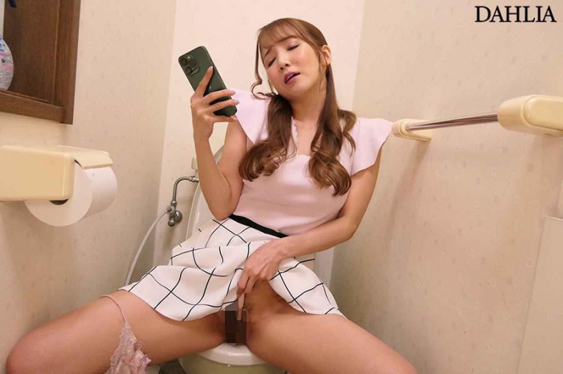 DLDSS-212 screenshot 2 Licking Dog Who Loves Service If You Satisfy Me With Just Cunnilingus, I'll Make You An Exclusive M Man Pet Ayaka Tomoda