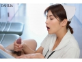 DLDSS-234 thumbnail 2 [Absolute rest] Slow ejaculation management that makes the patient who is not allowed to move writhe in agony and the slow stimulation is painful and feels good Suzume Mino