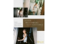 FNS-155 thumbnail 2 Newcomer FALENO Exclusive Ikuta Sana AV DEBUT Dangerously Innocent Summer