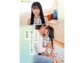 FNS-230 thumbnail 2 When spring comes, I'll be moving to Tokyo. Shizuku Kashiwagi, a cute college student with prominent canine teeth from a snowy region, makes her AV debut.