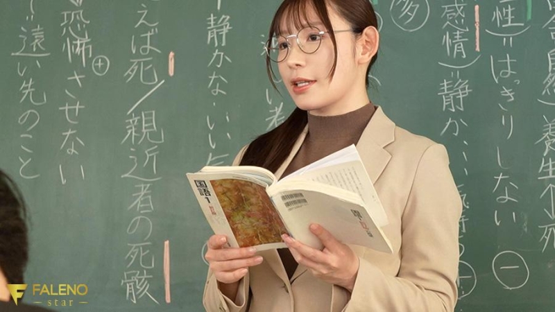 FNS-236 screenshot 10 Prefectural High School ● Modern Japanese Language, 3rd Year Class C, Homeroom Teacher: Goddess Jun (27) - A complete record of classroom collapse.