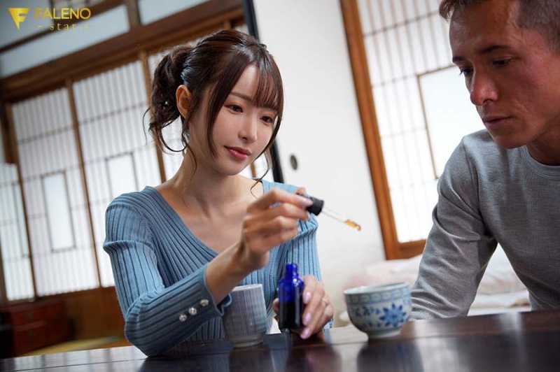 FSDSS-572 screenshot 5 Let's Get Together With Me... Forbidden Sex With A Married Woman's Sweet Invitation And A Secret Aphrodisiac Passed Down In The Countryside, Moe Amatsuka