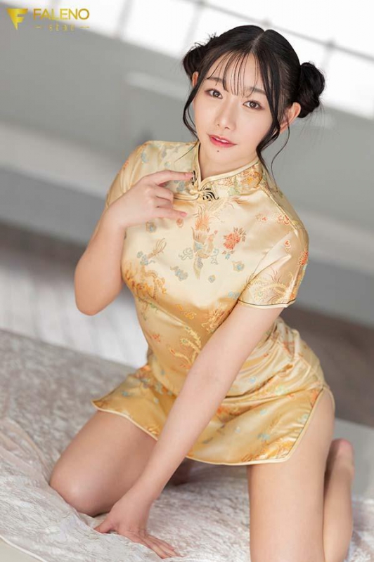 FSDSS-583 screenshot 1 Hospitality with the strongest cuteness! A customs castle where everyone who is naughty can be happy! Chiharu Mitsuha