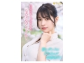 FSDSS-657 thumbnail 2 Entertainer Kusunoki Elisa AV DEBUT