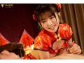 FSDSS-737 thumbnail 4 A rejuvenating men's beauty salon that uses cute techniques to make you fully erect and cum over and over again Mami Mashiro