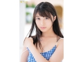 FSDSS-747 thumbnail 1 Newcomer Exclusive Ria Yoshizawa 20 years old Erotic and serious beautiful girl AV debut who has been masturbating 3 times a day for 8 years