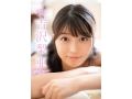 FSDSS-747 thumbnail 10 Newcomer Exclusive Ria Yoshizawa 20 years old Erotic and serious beautiful girl AV debut who has been masturbating 3 times a day for 8 years