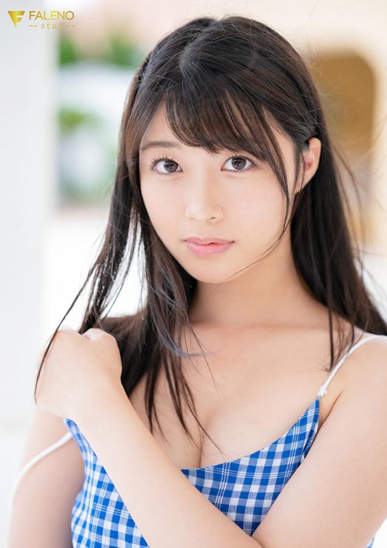 FSDSS-747 screenshot 1 Newcomer Exclusive Ria Yoshizawa 20 years old Erotic and serious beautiful girl AV debut who has been masturbating 3 times a day for 8 years