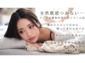 JIMMY-002 thumbnail 2 Why won't you stop cheating? The smell of other women's vaginas that lingers every night is shattering my pride... Nazuki Aoshima