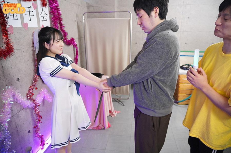 MGOLD-025 screenshot 4 The idol I admire is my younger sister! ? I thought I was lucky, but in reality, I live with a tsundere super carnivorous slut who uses a meat vibrator and pulls me out Wakaba Tsukimi