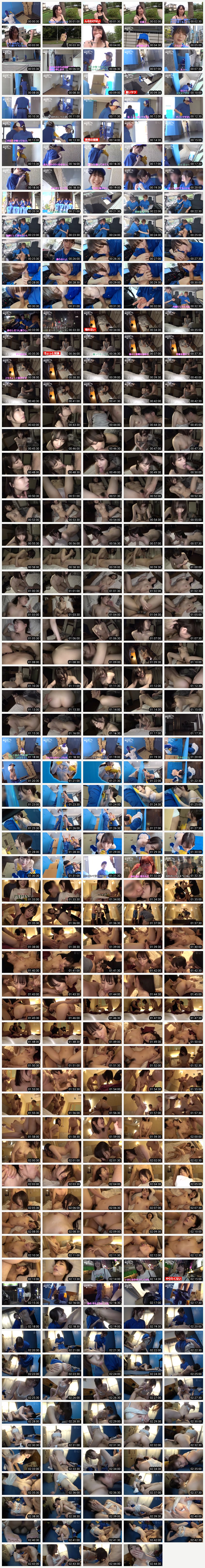 ABF-293 storyboard screenshot Suzumura Airi was left behind by a moving company full of men.
