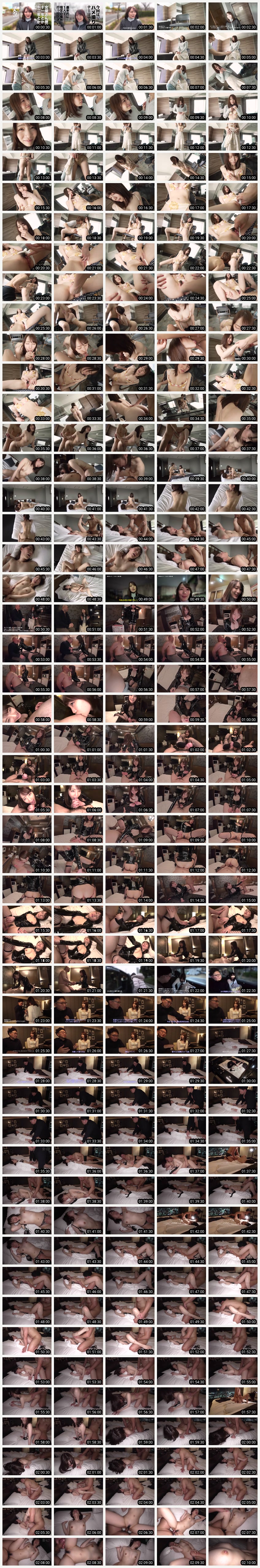 ABF-355 storyboard screenshot Monthly Amateur Porn: Instinctive 3-Part Show - Airi Suzumura