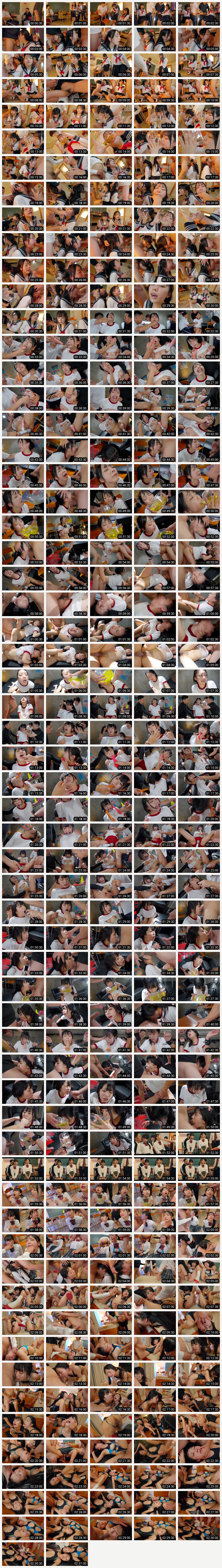 HUBLK-069 storyboard screenshot After-school urine drinking club