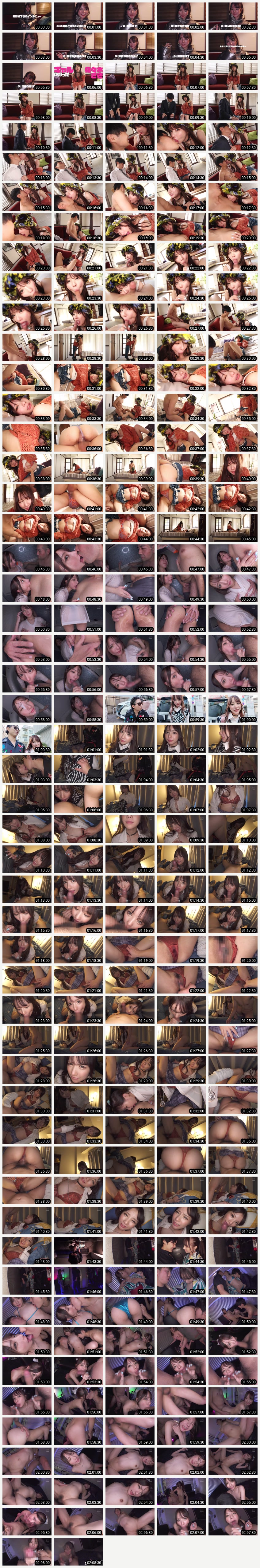 IPZZ-611 storyboard screenshot A sweet and sadistic gal bitch is a slut who likes to lick and suck. Saki Sasaki
