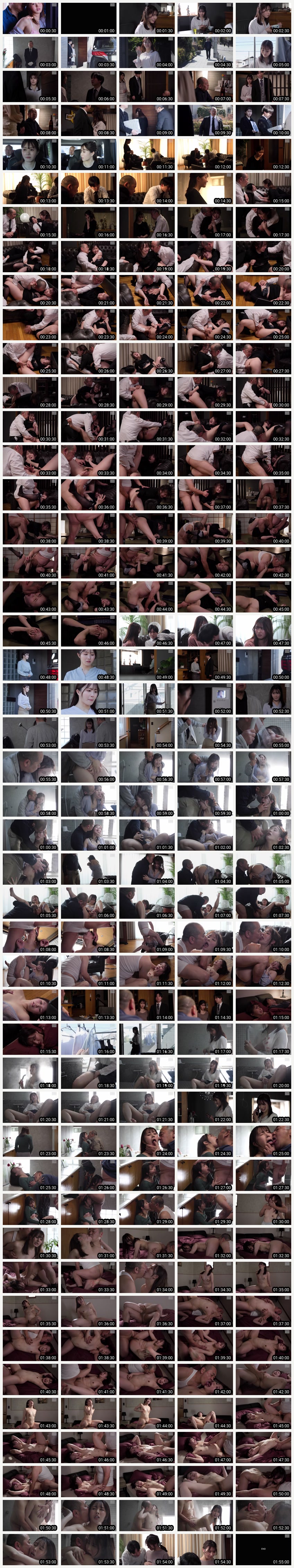 NSFS-404 storyboard screenshot The Japanese Rape 24: A Wife Who Goes Crazy for the Man Who Raped Her - Machi Ikuno