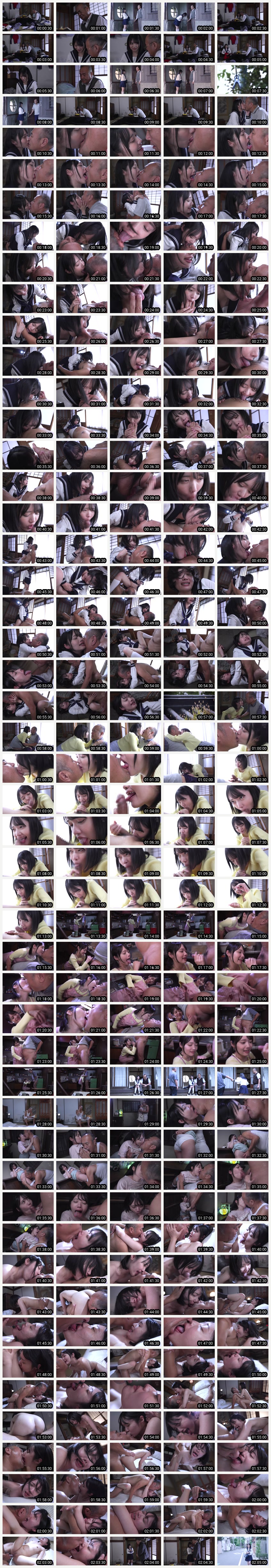 PFES-121 storyboard screenshot My Beloved Gecko Teacher: Perverted French Kissing and Intercourse Between a Schoolgirl and a Middle-Aged Teacher - Nagisa Yasaka