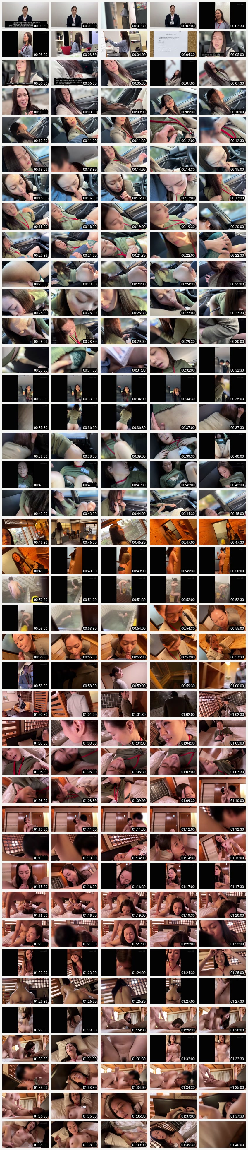 SDJS-372 storyboard screenshot SOD Female Employee Appears in Adult Video as Disciplinary Action: Naruka Fukuhara