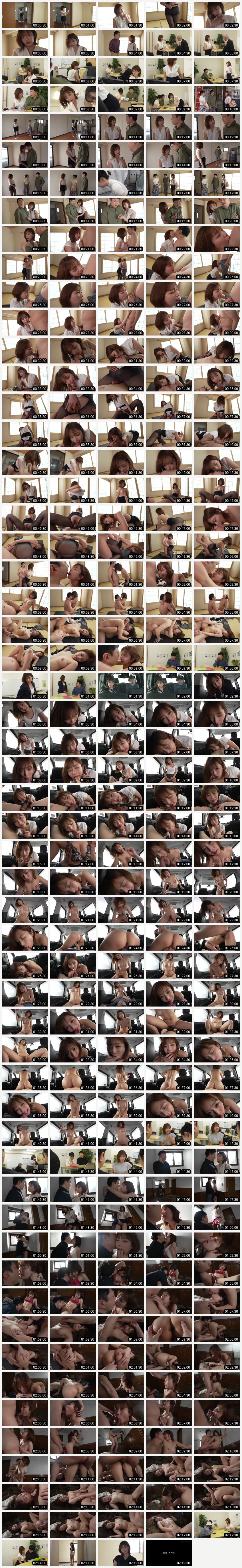 START-639 storyboard screenshot Mana Sakura, a real estate agent returning to work after eight years, seduces the boyfriend of a couple viewing a property for cohabitation and gets him to have raw, unprotected sex with her.